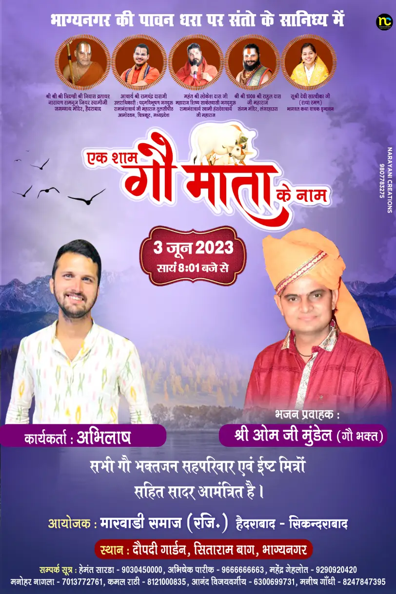 Certificate Image 145